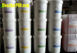 Industrial Laundry detergent , Industrial Laundry chemicals Malaysia